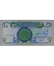 Ирак 1 динар 1986 UNC арт. 2996-00006